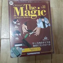 2026年最新】ザ マジック ディアゴスティーニの人気アイテム - メルカリ