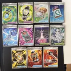 ポケモンカード トレーナーズ グッズ スタジアム せいなるおまもり　SR レアのサムネイル