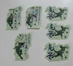 忍たま乱太郎 モバイルステッカー