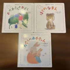 2026年最新】ベビーくもん教材の人気アイテム - メルカリ