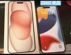 iPhone 15 plus 256GB ピンクSIMフリー　美品