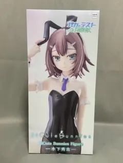 2026年最新】バカとテストと召喚獣 木下秀吉の人気アイテム - メルカリ