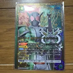 SEKAIMEN - ユニオンアリーナ 仮面ライダーW サイクロンジョーカー