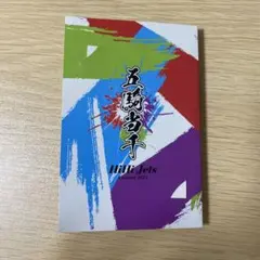 Item thumbnail for item b61529a4-c11d-4a06-b5bb-a38025914523