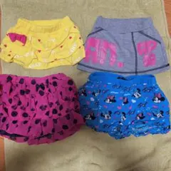 ベビー服 ボトムス 4点セット