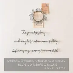 Item thumbnail for item 09d8462a-c9a3-4577-8a0e-53c10132791d