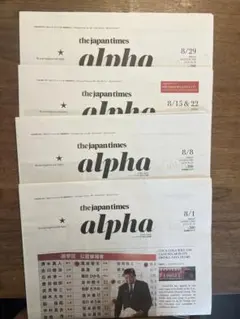 Item thumbnail for item 31c92bb1-6f15-477b-a6be-b1b7a1956b6f