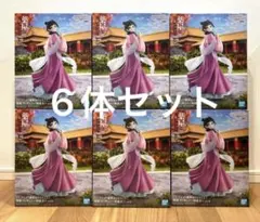 薬屋のひとりごと　猫猫　園遊会　6体セット