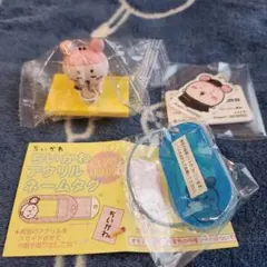 古本屋 松屋フィギュア・アクリルキーホルダー・ネームタグ