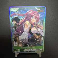 2026年最新】Divine cross シリアルの人気アイテム - メルカリ