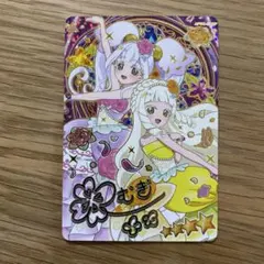 ひみつのアイプリ ゆうきのブロッサムツイン つむぎ