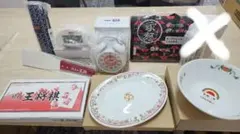 2026年最新】餃子の王将ノベルティの人気アイテム - メルカリ