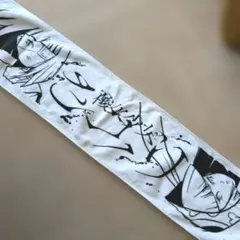 2026年最新】酸欠少女さユり タオルの人気アイテム - メルカリ