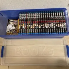 鬼滅の刃　全巻セット　特典ステッカー付き　プラケース付き