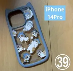 モフサンド iPhoneケース さめにゃん iPhoneケース