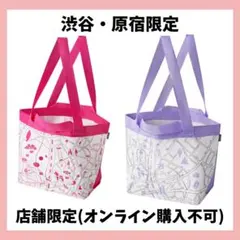 く*ん様 【店舗限定】IKEA エコバッグ 東京限定 渋谷・原宿2点セット ピン