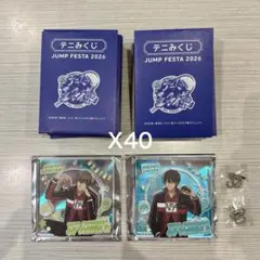 2026年最新】テニスの王子様 ブロッキーの人気アイテム - メルカリ