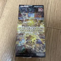 遊戯王 CENTURY ART COLLECTION BOX 未開封 - メルカリ
