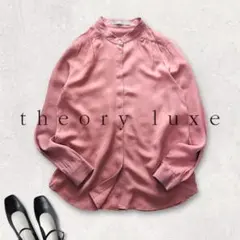 Theory luxe シルク100% ピンク Mサイズ 比翼仕立てブラウス