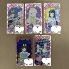 ひみつのアイプリバース カード 5枚セット まとめ売り つむぎ