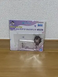 ホロライブ 大神ミオ 一番くじ きゅんキャラアクリルスタンド