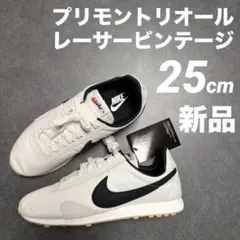 Item thumbnail for item 8207bd44-9d43-4b12-873b-450302d88aab