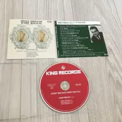 ヨセフ・モルナール　ハープ リサイタルCDのサムネイル