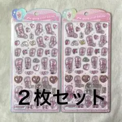 エスターバニー うるちゅる キャラクターグッズ