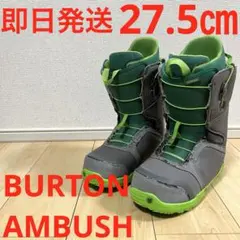 2026年最新】BURTON AMBUSHの人気アイテム - メルカリ