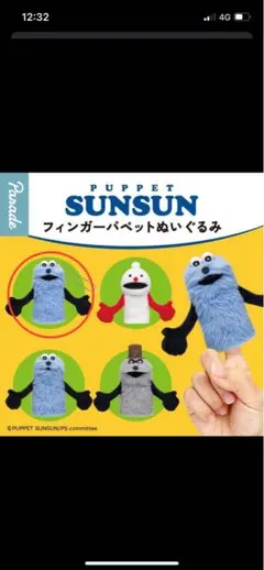 Item thumbnail for item b63dc668-d6f5-4659-84a0-c474bb4e515f