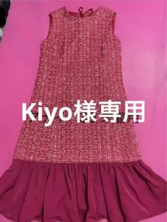 KAPITAL コットンプエブロストライプウインド ペンノースリーブ 