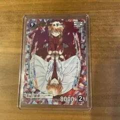 名探偵コナンカードゲーム　哀色の宿命　灰原哀＆シェリー　MR