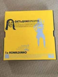 Pepsi Ronaldinho Clock