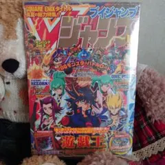 Item thumbnail for item 897be034-02ea-4eee-9fbd-c4d302479bab