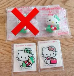 【最安値】サーティーワン　キティチャーム&ぷっくりシール　非売品