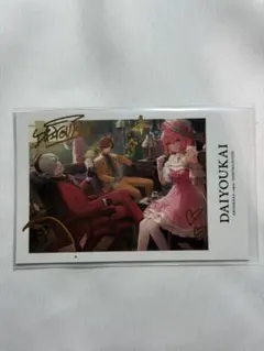 CRAZYRACCOON CR 大妖怪 チェキ ローソン 箔押し サイン