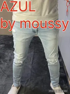 アズール ダメージ デニム パンツ スキニー ジーンズ スカイブルー AZUL