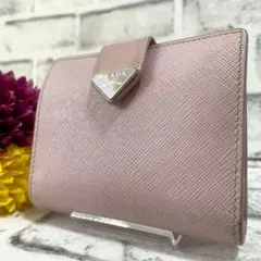 極美品✨ PRADA RFID内蔵 二つ折り財布 サフィアーノ 三角ロゴ ピンク