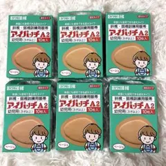 Item thumbnail for item b605908d-dc3d-439f-88e2-d4e144f1ee81