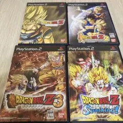 ドラゴンボールZ Z2 Z3 スパーキング PS2 まとめ売り
