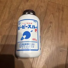 Item thumbnail for item 5c24c017-be31-4228-9320-65f61fc3d324