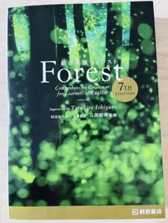 Item thumbnail for item 2752ebf2-a1a5-46f6-b02d-b21c3917dd33