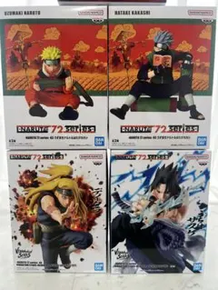 新品未開封】NARUTO ナルト カカシ デイダラ サスケ 4点 - メルカリ