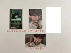 【ENHYPEN ソヌ】 トレカ3枚セット