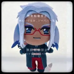 プリンセッション・オーケストラ ぬいぐるみ バンド・スナッチ ベス