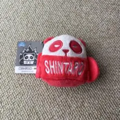BXW SHINTARO ぬいぐるみ マスコット