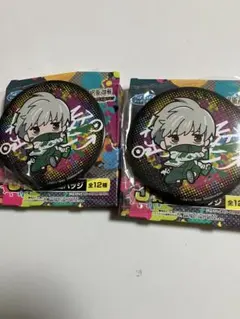 呪術廻戦ビッグ 缶バッジ2個セット