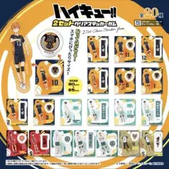 ハイキュー 2セットクリアステッカー