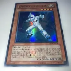 おわりみ様 リクエスト 4点 まとめ商品