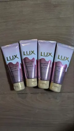 LUX トリートメント